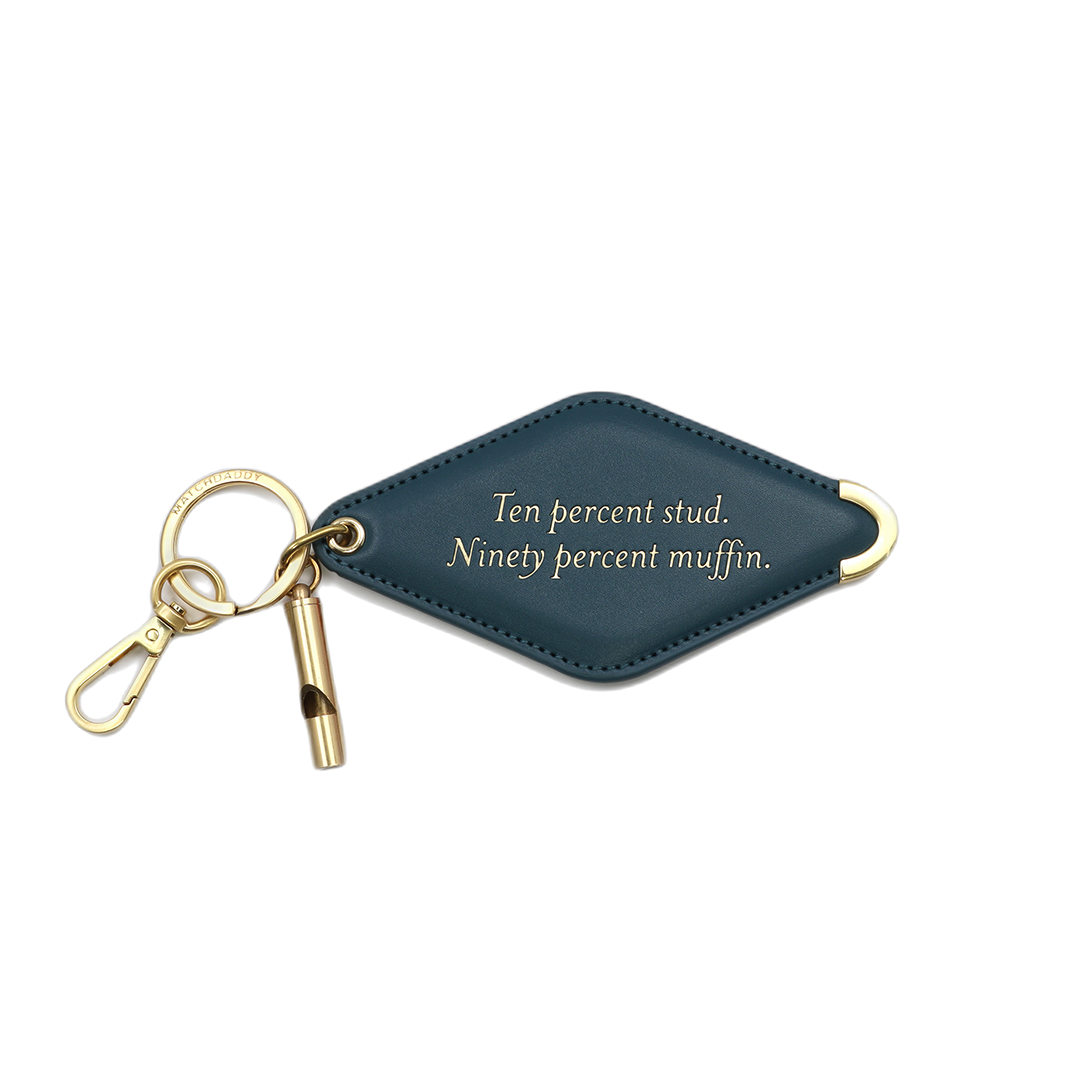 Funny Phrase Hotel Tag Keychain